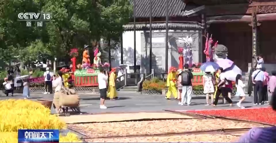 亿发娱乐